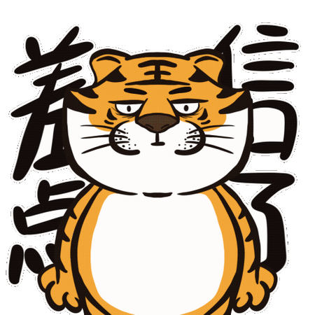 搞笑配音新晋打油诗人牧羊犬一秒破功物理废材歪心狼被揍懵
