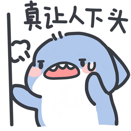 香肠派对十指小调s8赛季更新了呆呆龙变异后成了反派