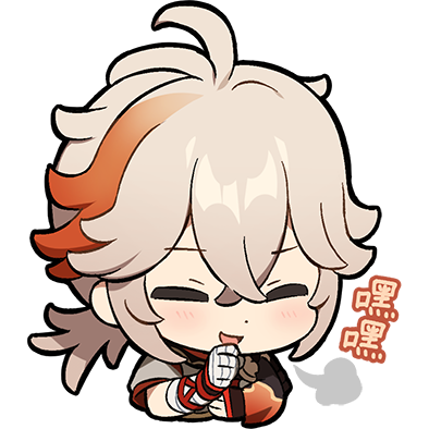 【杰哥】怪物 #杰哥 #杰哥不要 #阿伟 #鬼畜 #搞笑 - 抖音