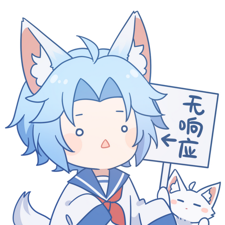 公主违反魔王城法典哈士奇予以严厉惩罚